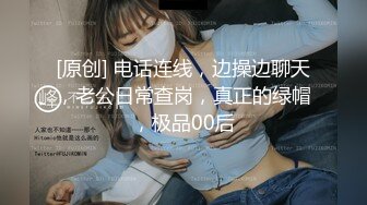 绿帽老公带着丰满老婆参加淫乱的3P聚会