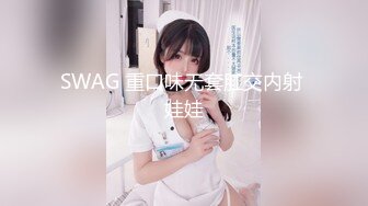 【新片速遞】&nbsp;&nbsp;酒店女厕全景偷拍花裙高跟美女进来吓我一跳❤️还以为是大嫂高叶[485M/MP4/02:15]