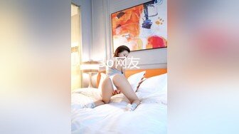 [MP4]STP28985 学生制服邻家小妹！和小男友居家操逼！主动骑乘位操无毛骚穴，美臀上下套弄，后入猛顶爽翻 VIP0600