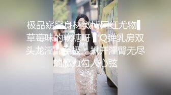 【推特网黄】湾湾萝莉甜妹【142小只马妮娜】脸穴同框自慰，嗲嗲的娃娃音，听了人都麻了，超赞！【147V】 (127)