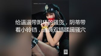 MSD-090-兼职管家娘.雇主的巨根由我来清枪-许依然