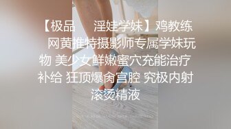 颜值高 身材棒的小姐姐床上漏奶露逼诱惑 单腿黑丝 先用手指插 然后道具摩擦阴蒂出水 插逼自慰 一直说骚语