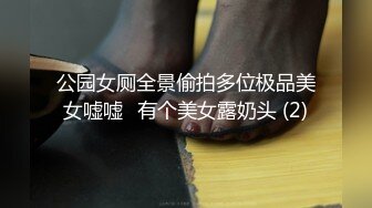 kcf9.com-单位女厕全景偷拍制服女同事 茂密黑逼毛肥鲍鱼