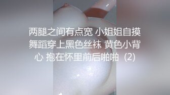 养生馆按摩系列~技师勾引啪啪【50v】 (16)