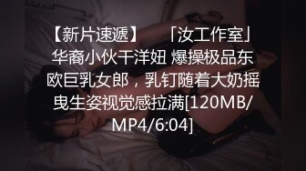 [MP4]麻豆传媒-与梦想中の男优打炮 AV拍摄受访 爆乳美女喜欢精液