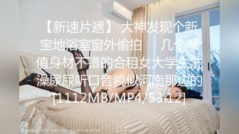 泄密流出火爆全网的嫖妓偷拍达人金先生最新酒店约炮❤️气质短发美少妇还给他按摩一下