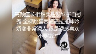 小翠头哥哥无套群P淫乱大战轻熟女少妇