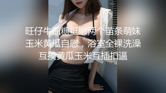 【百度云泄密系列】喜欢含鸡巴的大三骚妹子