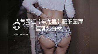 总能遇到极品足浴少妇！戴上眼镜那一刻惊艳了【“约炮强行拿下“看简阶】