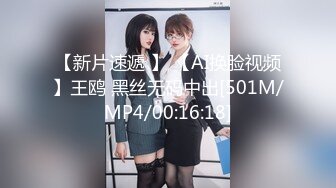 [MP4]STP25570 巨乳??我叫刘雅思，女性高潮增强液，拿着避孕套陷入沉思，最后骚穴想要了，跑到厕所自慰一番，尿尿特写！ VIP2209