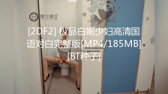 [MP4/442MB]2024.8.27【酒店偷拍】偷情男女的激情一刻，中年人妻欲望强