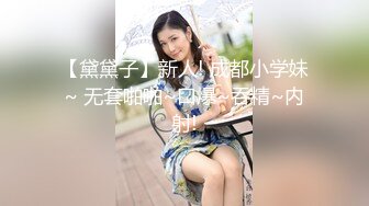 济南大学女友