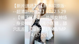 【AI换脸视频】杨幂 高傲女上司被下属抓到把柄之后的那晚