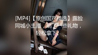 帅弟弟被绑在沙发上控射