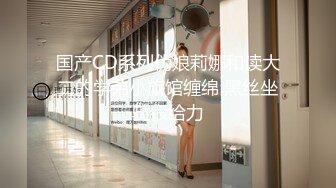 [MP4]威猛操双飞俄罗斯极品身材网红姐妹花 战斗民族女神做爱超猛 骑乘都快操飞了