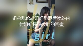 极品人妻NTR把G奶巨乳女友送上领导床，领导操逼就是猛，绿帽男友都竖起了大拇指！