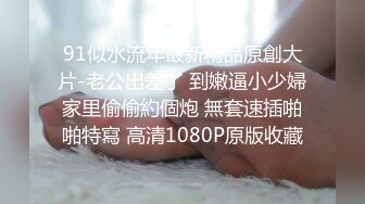 欧美情色 BLACKED媚黑系列 内嵌中文字幕系列 超清合集五【15v】 (14)