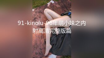 私房厕拍大神晓月 潜入珠海某夜总会女厕正面全景偷拍小姐尿尿条纹内裤美女内裤高跟美女擦完逼闻闻自己骚穴的味道