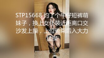 《监控破解》小伙带着漂亮女友开房鸡巴硬不起来两三分钟就完事了白瞎了这么漂亮的女朋友 (2)