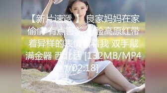 20cn大鸡巴后入大肥臂炮友是什么样的感觉呢-巨乳