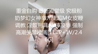 黑客破解家庭摄像头恩爱的小夫妻边看电视边玩鸡巴一步一步的进入做爱过程