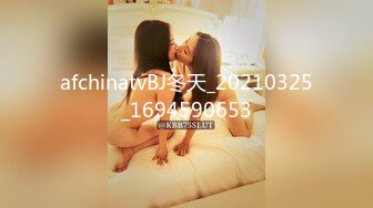 ✿少女蕾丝吊带✿纯欲蕾丝吊带学妹骚逼里水好多好热夹得好紧，超级反差叫床淫荡不堪，水多多滋溜一下就进去了