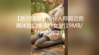 【OnlyFans】逃亡JJ爱KK，狂干群P，大型淫乱场面，两人真实夫妻，女的身材超级棒，群p的场面太过震撼 128