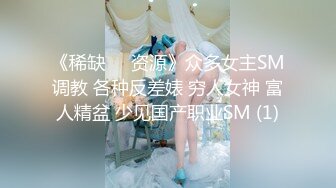 验证，用按摩棒挑逗老婆