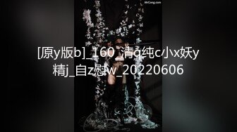 【新片速遞】 2024年，秀人网大尺度，【lingyu69】，性感大美女，远东饭店，大尺度漏点写真，大长腿D罩杯[1.69G/MP4/21:21]