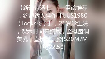 [MP4]麻豆传媒映画最新出品MMZ003 迷情湿欲练习生-寻小小