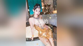 精东影业JDBC029为了业绩出卖身体的女房仲-钟宛冰