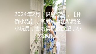 [mcsr-493] 中出し人妻不倫旅行 永田莉雨