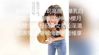 ★☆《极品CP⚡魔手☛外购》★☆大胆坑神潜入商场女厕独占坑位隔板缝中现场实拍多位小姐姐方便☛角度刁钻逼脸同框 (2)