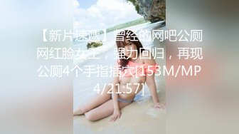 【新片速遞】&nbsp;&nbsp;美容店超骚的小老板娘，全程露脸开档丝袜短裙跟小哥在店里激情啪啪诱惑，深喉大鸡巴无套抽插浪叫口爆吞精[2.03G/MP4/01:53:40]