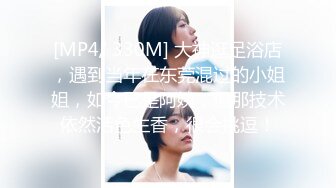 韩国超美TS『Lin』OnlyFans粉丝订阅新作 清纯学生妹水手服啪啪被内射高潮