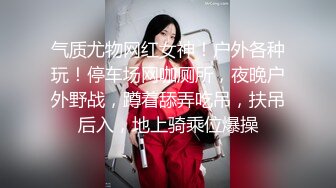 蜜桃小翘臀 能坚持三分钟吗 小屁股紧实又翘挺 极品蜜桃小丰臀骑乘 暴力后入翘臀 极品尤物气质