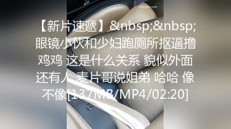 -年度核弹 绿帽夫妻 小鲸鱼 小海怪 海贼老僧 付费群P啪啪露出福利 (20)