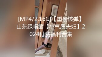 颇为丰满 高颜值轻熟女 全裸发骚 特写BB 道具插B大秀