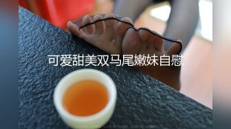 安防酒店偷拍 大学生情侣开房小哥睡醒草女友换了两个方向草