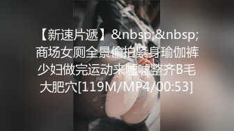 漂亮长发美女居然喜欢洋外教出租房啪啪啪自拍小蛮腰翘臀大