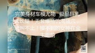 清纯外表邻家妹妹，炮友操小骚逼，侧入抽插爽的浪叫，哥哥好痒，站立抽插，妹妹被操的很享受