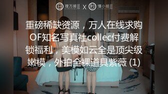 精主TV✨ 二次元Cos反差穹妹淫穴榨精 美丝玉足挑逗肉棒 爆插嫩穴中出内射 梅开二度继续口爆