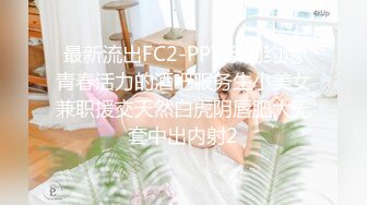 秀人网甜美模特唐安琪 超长美腿的性感女神 化身都市丽人 大尺度秀完美身材 这腿看着好眼馋啊