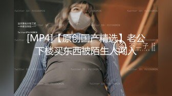 顏值清純萌妹子與老鐵星級酒店開房現場直播雙人啪啪大秀 舌吻摳穴調情騎乘位擡腿正入抽插幹得直叫求饒 國語對白