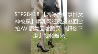 御姐女神米菲兔 性感御姐女神穿JK白丝吹醒小哥，晨炮狂榨精中出内射！