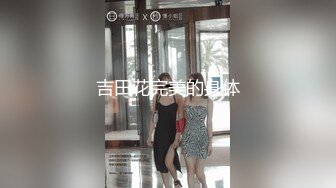 泰国顶级高颜美乳粉穴绿帽淫趴女神「Sirocco」OF露脸淫乱私拍 身材爆炸性瘾小淫妇各种多人淫乱【第三弹】