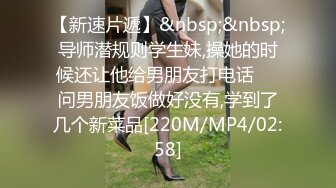 [MP4]苗条小少妇，超清画质 鲍鱼掰开狂舔 桃型美臀在大鸡巴的进攻下