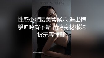 ⚫️⚫️一线天美鲍天然八字大奶！PANS极品长腿女神【木木】大尺度500R私拍花絮视图集，强烈推荐