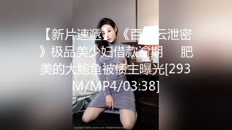 [MP4]swag 情景剧身材性感白富美泳衣漂亮小姐姐被游泳教练调戏激情啪啪邂逅国语