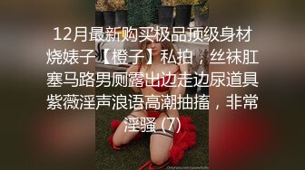 【极品网红女神】黄瓜自慰操逼！沾点口水插入！主动扶屌骑乘位，怼着多毛骚穴猛操，第一视角特写